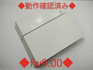 【1円スタート】fw9.00 通電ソフト読込確認済みPS4 SONY CUH-1100A プレイステーション4 PlayStation4 グレイシャー ホワイト