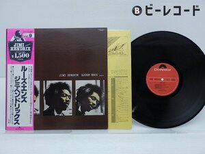 Jimi Hendrix「Loose Ends...」LP（12インチ）/Polydor(MPX-4015)/洋楽ロック