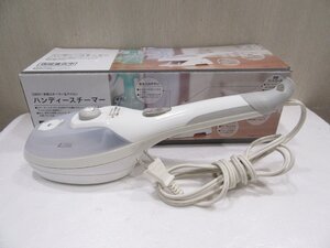 【76】1円～ ニトリ ハンディスチーマー 本格スチーマー＆アイロン 2WAY 稼働確認済み 中古品 現状品