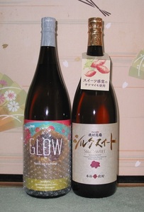 送料無料あり！本格芋焼酎（GLOW EP7/シルクスイート）1800ml×6本セット100円スタート