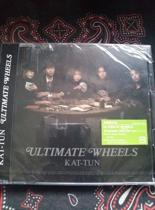 KAT-TUN DVD付マキシシングル ULTHMATE WHEELS 未開封品