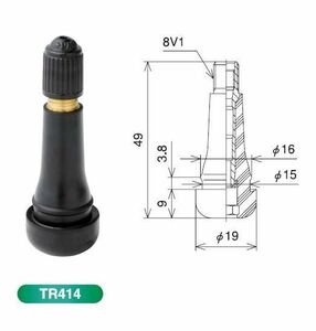 【メール便送料無料・代引不可】スナップインバルブ2個セットTR414 タイヤバルブ