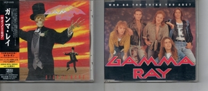 【2枚セット】ガンマレイ/◆Gamma Ray/Sigh No More /Who Do You Think You Are ?/国内盤/+ボートラ/Helloween/Primal Fear