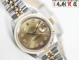 ロレックス ROLEX デイトジャスト 79173G ゴールド 新ダイヤ Y番 コンビ イエローゴールド 自動巻き レディース 【中古】 時計