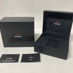 【チュードル/TUDOR】時計用ケース・箱 取説・冊子類【BOX】0309