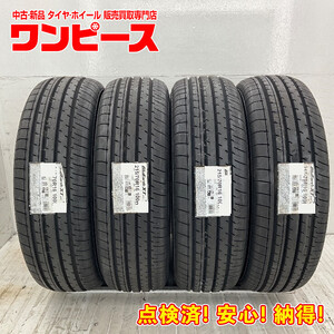 新品タイヤ 処分特価 4本セット 215/70R16 100H ヨコハマ BLUEARTH-XT AE61 夏 サマー 215/70/16 RVR/アウトランダー b8011