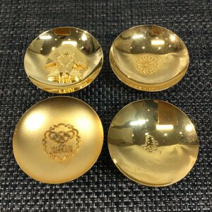 【保管品/インボイス登録店/TO】 金杯 24KGP 4点セット　寿 祝い事 祝辞 酒盛り 盃四兄弟 贈物 贈答品 RS1102/00005