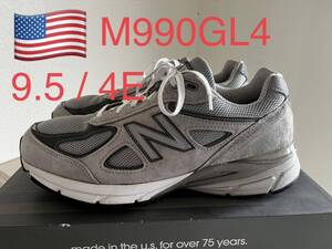 美品！NEW BALANCE M990GL4 ニューバランス MADE IN USA アメリカ製　 USA製　990V4