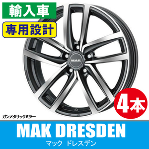 条件付送料無料 専用 4本価格 MAK ドレスデン GM 16inch 5H100 6.5J+42 VW ゴルフ4 ボーラ ニュービートル ポロ(9N/6R/AW) T-CROSS