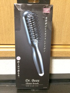 Glister brush ブラックパール DB-GB502-B