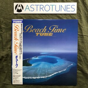 傷なし美盤 美ジャケ ほぼ新品 レア盤 1988年 チューブ TUBE LPレコード Beach Time 帯付 前田亘輝 春畑道哉 角野秀行 松本玲二