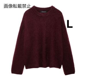 vintage ヴィンテージ レトロ ボルドー ニット セーター トップス Lサイズ レディース★ZARA 好きな方に★2024 A/W 秋新作 新品未使用★