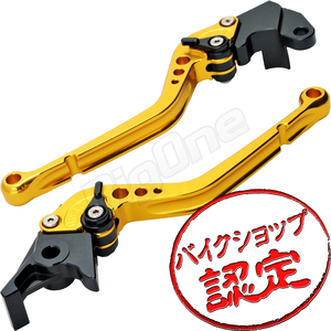 BigOne STD GSXR600 GSR600 GSR400 GSR750 TL1000S GSXR1000バンディット400 ビレット ブレーキ クラッチ レバー 金/黒 ゴールド ブラック