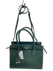 kate spade new york ハンドバッグ グリーン 無地 PXRU5957 