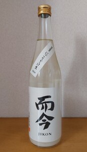 ★最新★而今★特別純米★にごりざけ★生★24年11月詰め★720ml★1本★箱代無料★