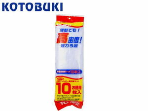 コトブキ工芸 ウールマット 薄型高密度マット 10枚入り　管理80