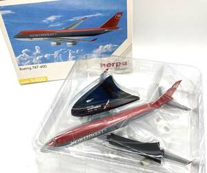 【5170】★希少★ 飛行機模型 herpa NORTHWEST AIRLINES 飛行機 模型 コレクション 航空機 おもちゃ 小型 ミニ 趣味 ミニカー