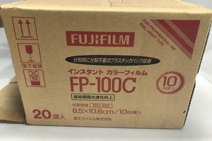 【送料無料】東京)◇FUJI FILM フジフイルム FP-100C 10枚撮り 7点 期限切れ フォトラマ インスタントカラーフィルム 未開封 現状品