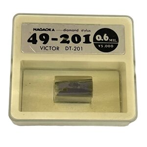 【デッドストック品・未開封 ・新品　NAGAOKA ナガオカ　Diamond　Stylus　　VICTOR　DT-201　49-201　 レコード針　交換針　】