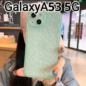 GalaxyA53 5G ケース グリーン　クリアケース　立体デザイン　可愛い