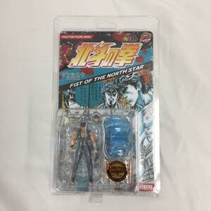 ◆【未開封】DIG/ディーアイジー DIGACTION FIGURE SERIES 北斗の拳 ケンシロウ 可動フィギュア◆H121903