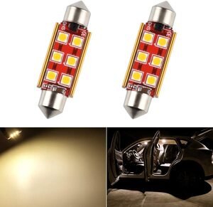 Futwod T10 41 LED ルームランプ 電球色 LEDバルブ T10 41mm LED ルーム バルブ 車内灯 トランク