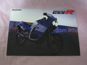 カタログ SUZUKI GSX-R 400