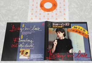 洋楽◆ミック・ジャガー - ラッキー・イン・ラブ◆Mick Jagger - LUCKY IN LOVE CBSソニー Rolling Stones 11016