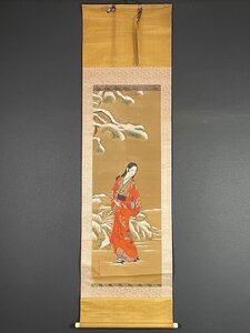 【模写】【一灯】ia4752〈菱川師宣〉雪中美人図 安房の人 浮世絵師 江戸時代前期