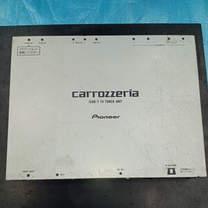 carrozzeria カロッツェリア Pioneer パイオニア TV TUNER AVIC-HRZ009G(CPN2635) 動作未確認 ジャンク