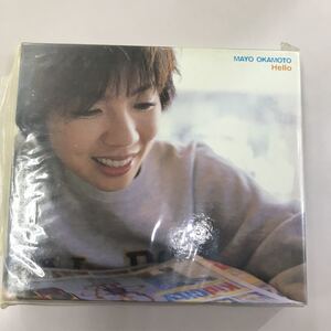 CD 中古☆岡本真夜 Hello