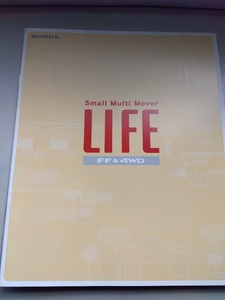 【送料185円】カタログ　ホンダ　ライフ　1999年　パンフレット