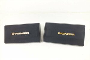 □ PIONEER パイオニア CS-V17 スピーカー 現状品 中古 240906G6559