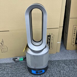 147951◎Dyson ダイソン HP03 空気清浄機能付ファンヒーター シルバー 2022年製 リモコン有