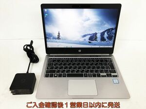 【1円】HP EliteBook Folio G1 12.5型ノートPC Windows10 m3-6Y30 8GB SSD128GB 無線 動作確認済 DC09-030jy/G4