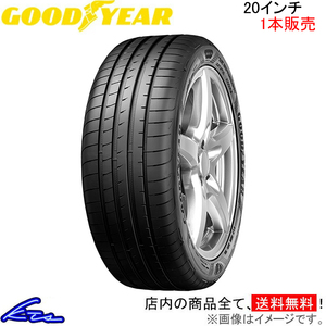 サマータイヤ 1本 グッドイヤー イーグルF1 アシメトリック5【255/35R20 97Y XL】GOOD YEAR EAGLE F1 ASYMMETRIC5 255/35-20 20インチ 35%