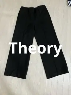 黒 ワイドパンツ 後ろポケット付き Theory L size