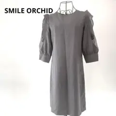 パーティー 二次会 ★SMILE ORCHIDワンピース ライトグレー