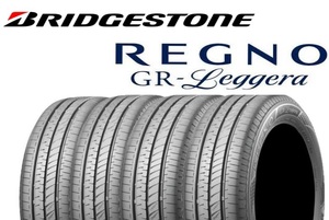 4本セット REGNO GR-Leggera 155/65R14 75H レグノ ジーアールレジェーラ ※取付対象 ネットで取付店予約可