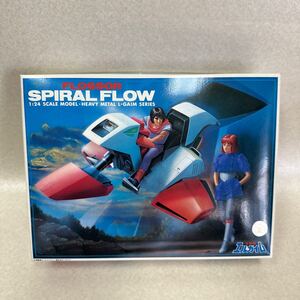 1/24 バンダイ フロッサー スパイラルフロー＜FLOSSOR SPIRAL FLOW＞ 重戦機エルガイム＜HEAVY METAL L・GAIM＞ フィギュア付