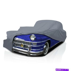 [CSC]キャデラックシリーズ62 1942-1947の防水セミカスタムフィットフルカーカバー[CSC] Waterproof Semi Custom Fit Full Car Cover for