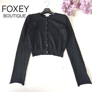 FOXEY BOUTIQUE ロゴ入りボタンカーディガン ブラック 40サイズ