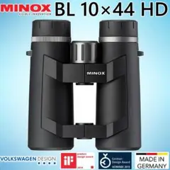 MINOX 双眼鏡 BL10×44HD #62236 10倍 ドイツ製 5M防水