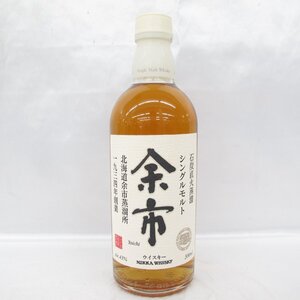 【未開栓】NIKKA ニッカ 北海道余市蒸溜所 シングルモルト 石炭直火蒸溜 ウイスキー 500ml 43% 11733295 1222