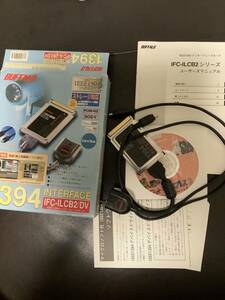 INTERFACE IFC-ILCB2/DV IEEE1394インターフェースカード　中古品　送料520円