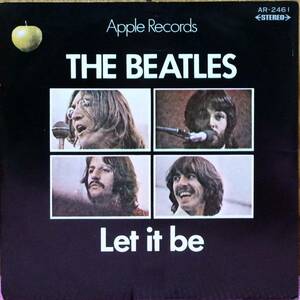 ☆ 7インチ The Beatles - Let It Be / You Know My Name (Look Up Yhe Number) 日本盤 AR-2461 ☆