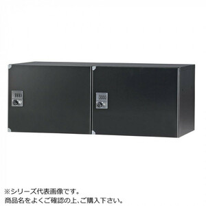 豊國工業 パーソナルロッカー(2列1段)H350 IC錠 ブラック HOS-PC3502C-B CN-10色(ブラック)