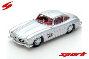 ■スパークモデル 1/43 1956 メルセデスベンツ300SL シルバー