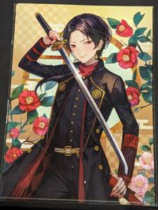 rd20 ★クリアファイル★ 刀剣乱舞 加州清光　石川県金沢市 大加州刀展 描き下ろし