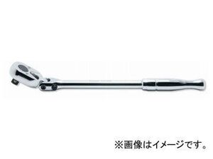 コーケン/Koken 3/8”（9.5mm） 首振りラチェットハンドル（ロック付） 3774PL